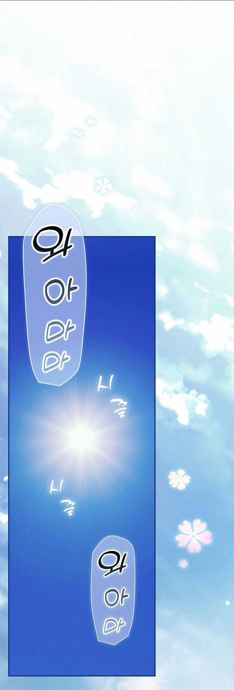 Bí Mật Của Quý Cô Chapter 85.1 trang 9