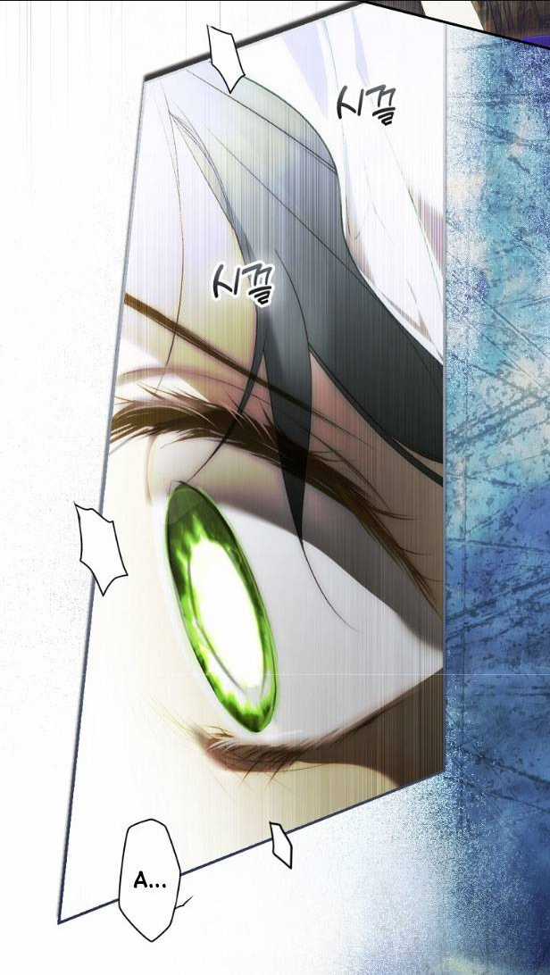 Bí Mật Của Quý Cô Chapter 86.2 trang 11