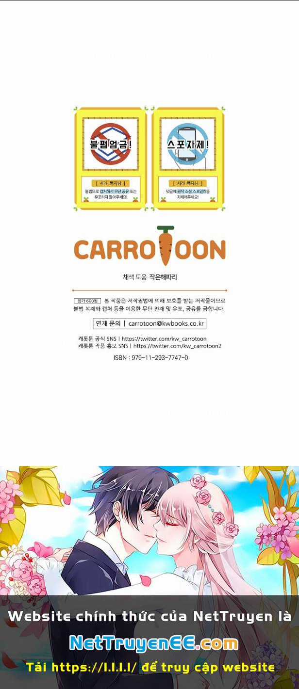 Bí Mật Của Quý Cô Chapter 86.2 trang 36