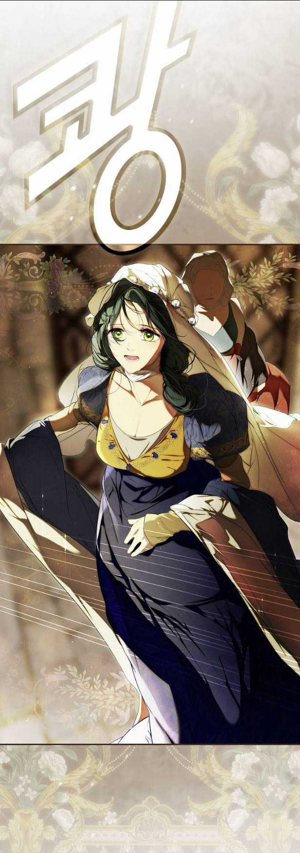 Bí Mật Của Quý Cô Chapter 86.2 trang 6