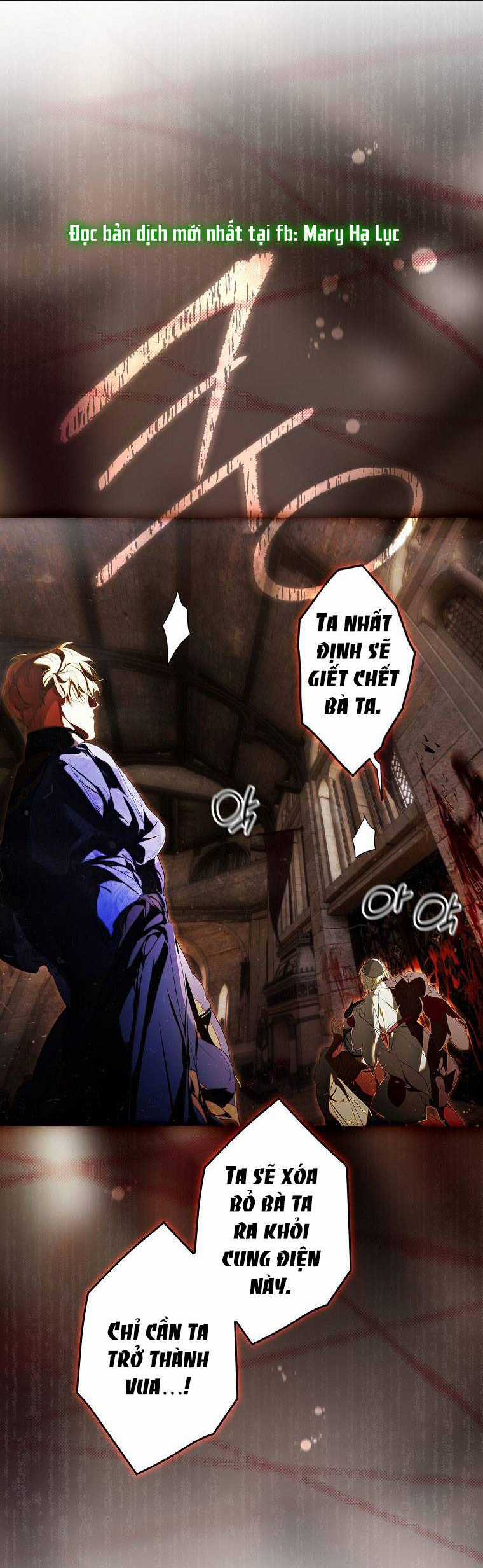 Bí Mật Của Quý Cô Chapter 87.2 trang 15