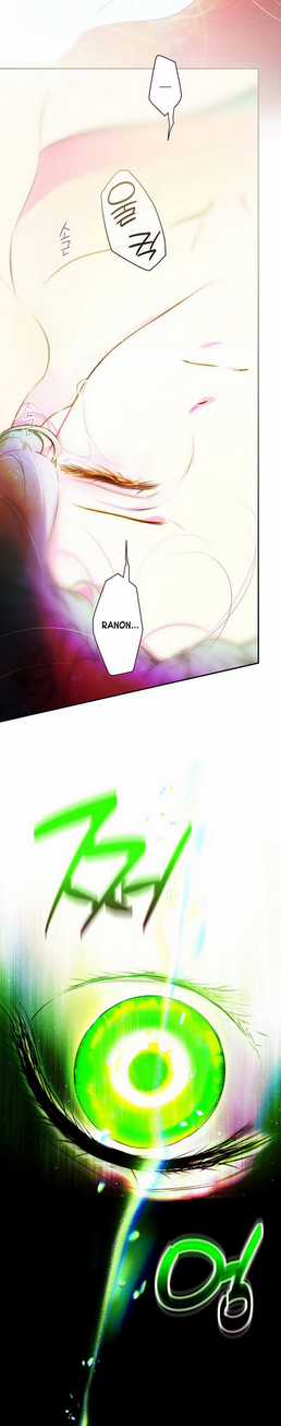 Bí Mật Của Quý Cô Chapter 88.2 trang 12