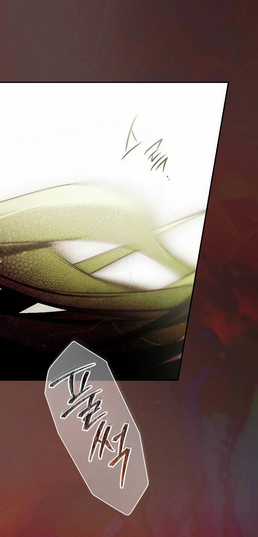 Bí Mật Của Quý Cô Chapter 88.2 trang 5