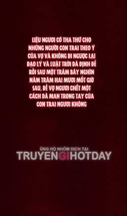 Bí Mật Của Quý Cô Chapter 88.2 trang 8