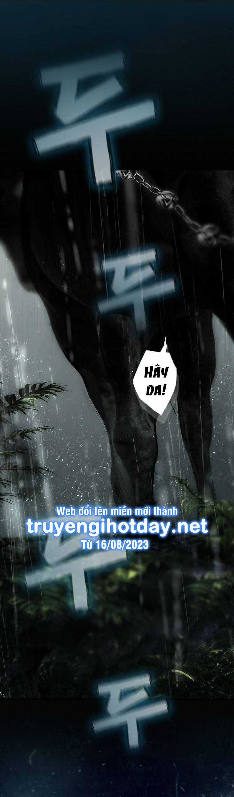 Bí Mật Của Quý Cô Chapter 89.1 trang 2