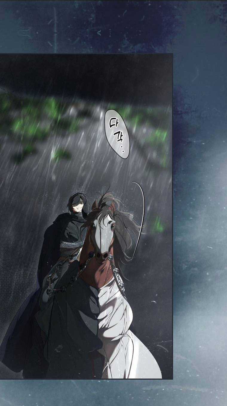 Bí Mật Của Quý Cô Chapter 89.1 trang 9