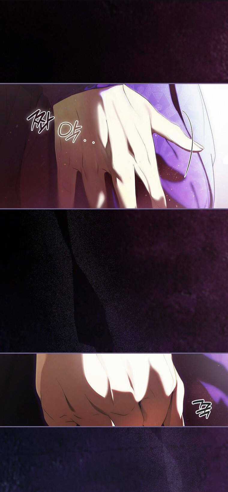 Bí Mật Của Quý Cô Chapter 90.1 trang 8