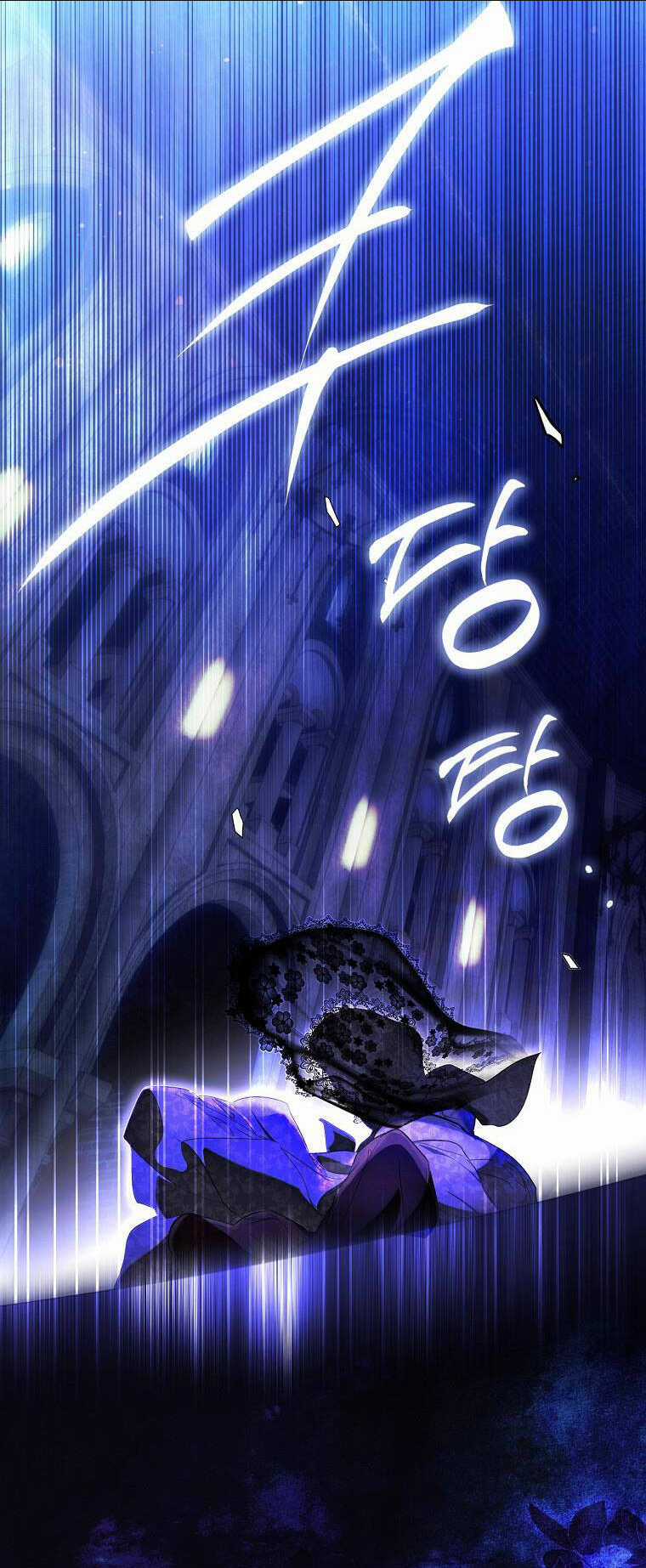 Bí Mật Của Quý Cô Chapter 90.2 trang 29