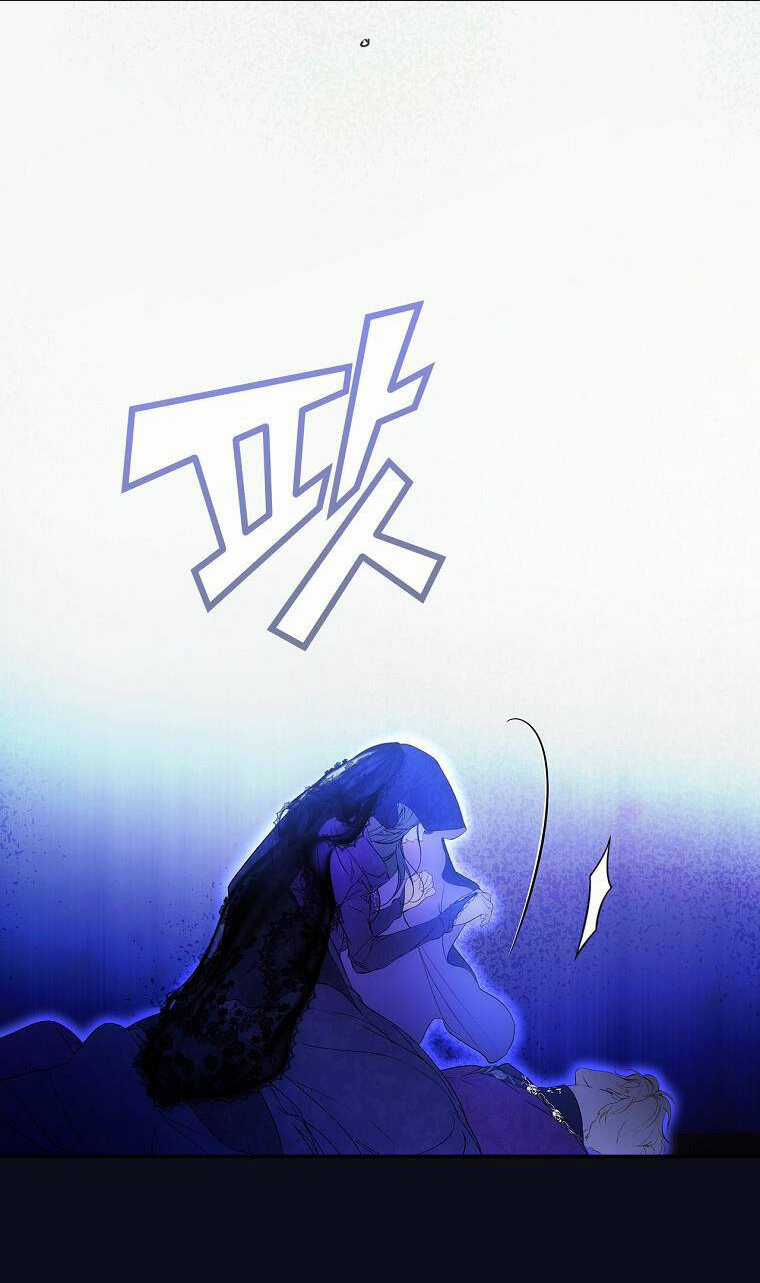 Bí Mật Của Quý Cô Chapter 90.2 trang 38