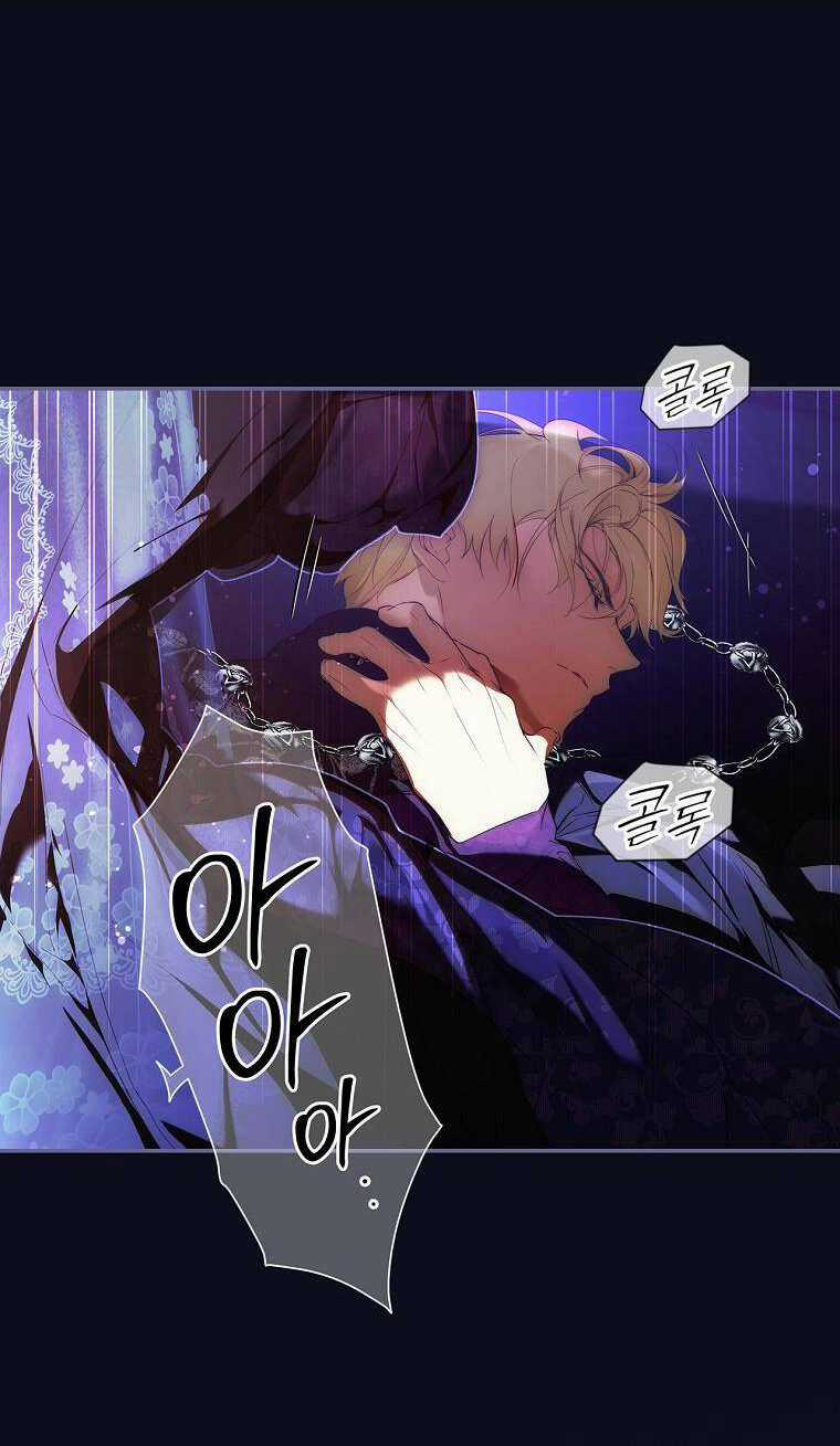 Bí Mật Của Quý Cô Chapter 90.2 trang 40