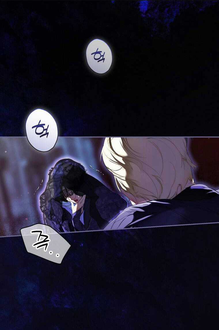 Bí Mật Của Quý Cô Chapter 90.2 trang 42