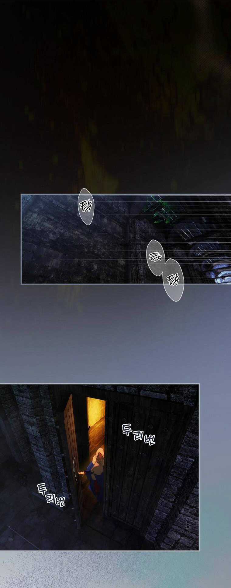 Bí Mật Của Quý Cô Chapter 90.2 trang 8