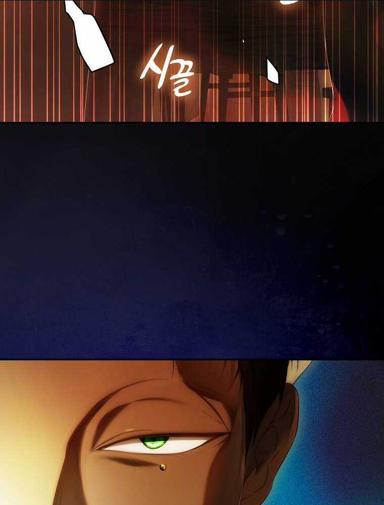 Bí Mật Của Quý Cô Chapter 91.1 trang 9