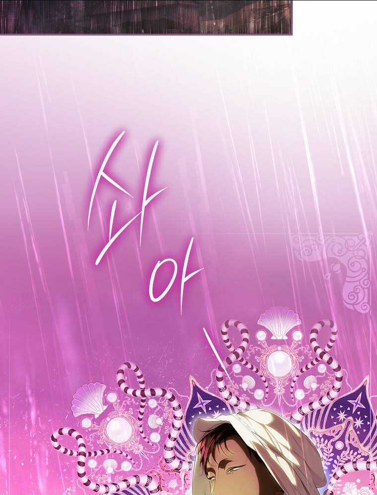 Bí Mật Của Quý Cô Chapter 91.2 trang 19