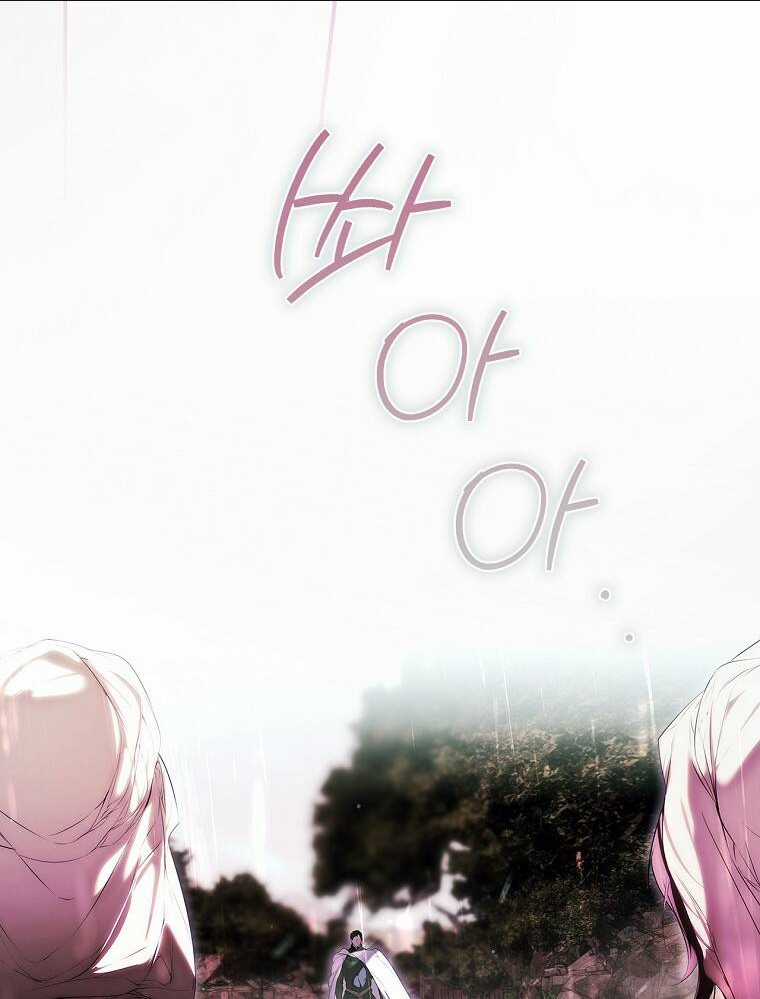 Bí Mật Của Quý Cô Chapter 91.2 trang 25