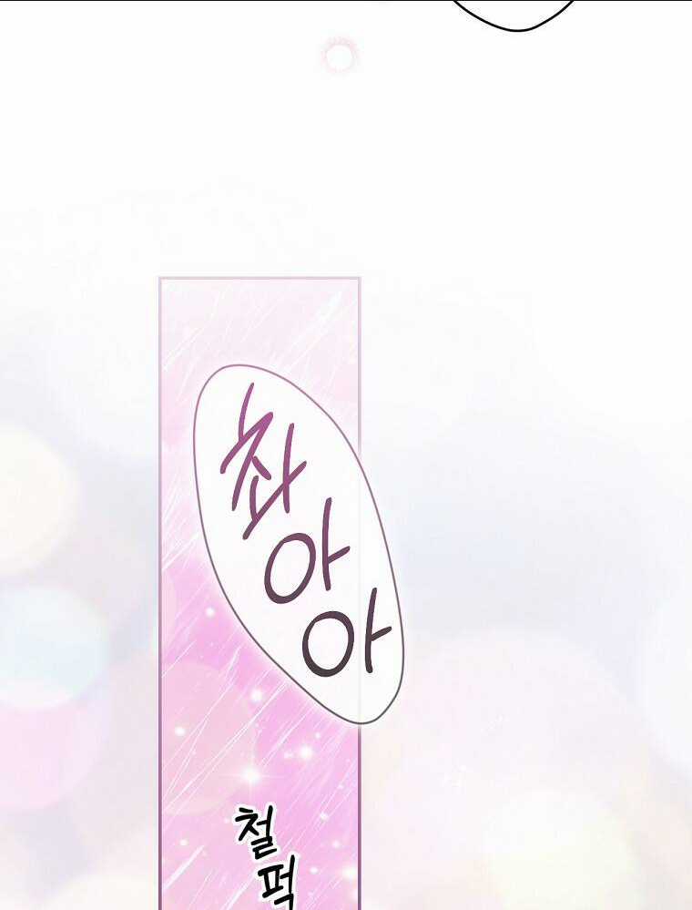 Bí Mật Của Quý Cô Chapter 91.2 trang 60