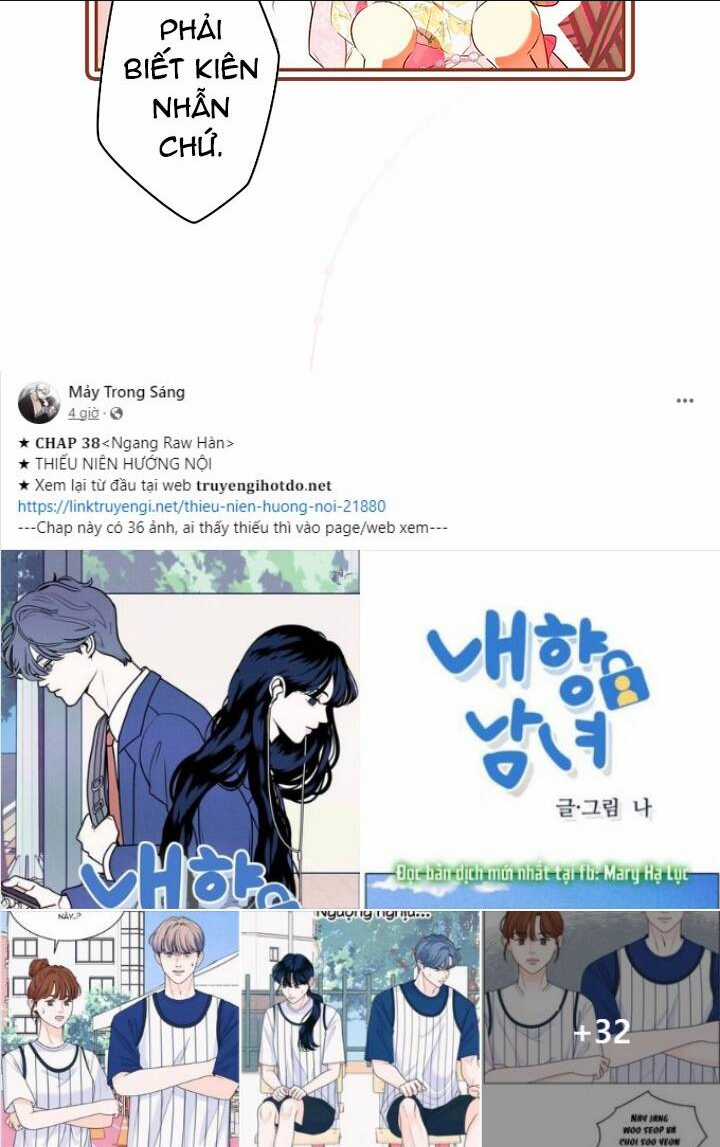 Bí Mật Của Quý Cô Chapter 93.1 trang 17