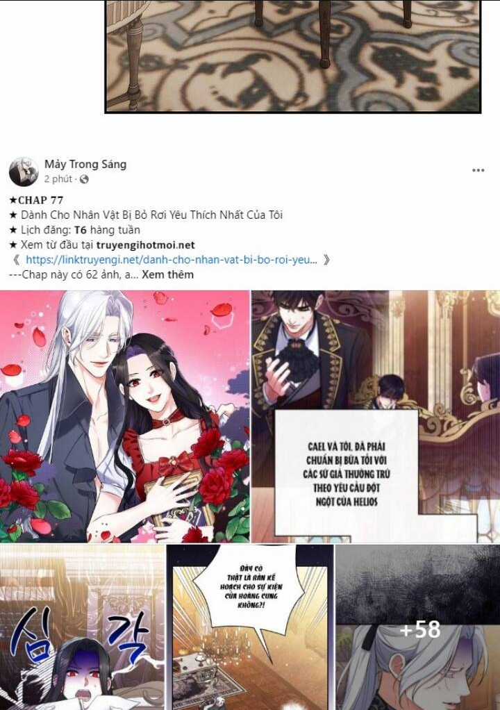 Bí Mật Của Quý Cô Chapter 93.1 trang 29