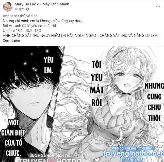 Bí Mật Của Quý Cô Chapter 93.1 trang 36
