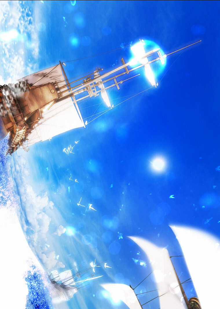 Bí Mật Của Quý Cô Chapter 94.1 trang 13