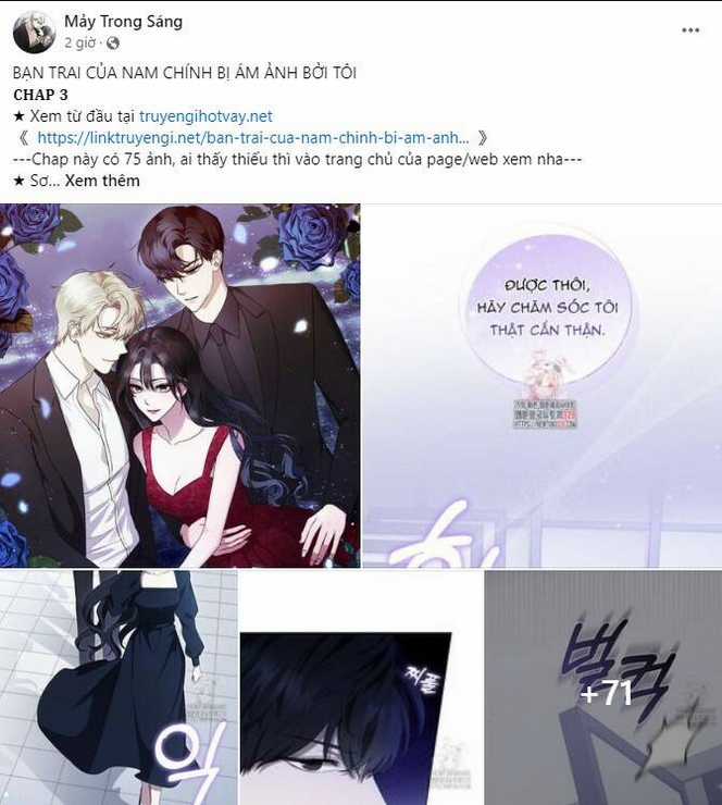 Bí Mật Của Quý Cô Chapter 94.1 trang 42