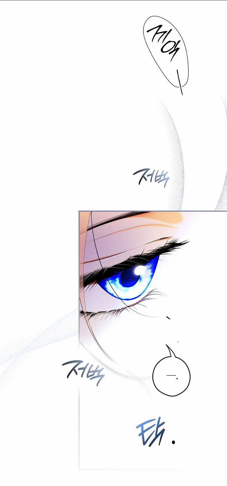 Bí Mật Của Quý Cô Chapter 94.2 trang 10