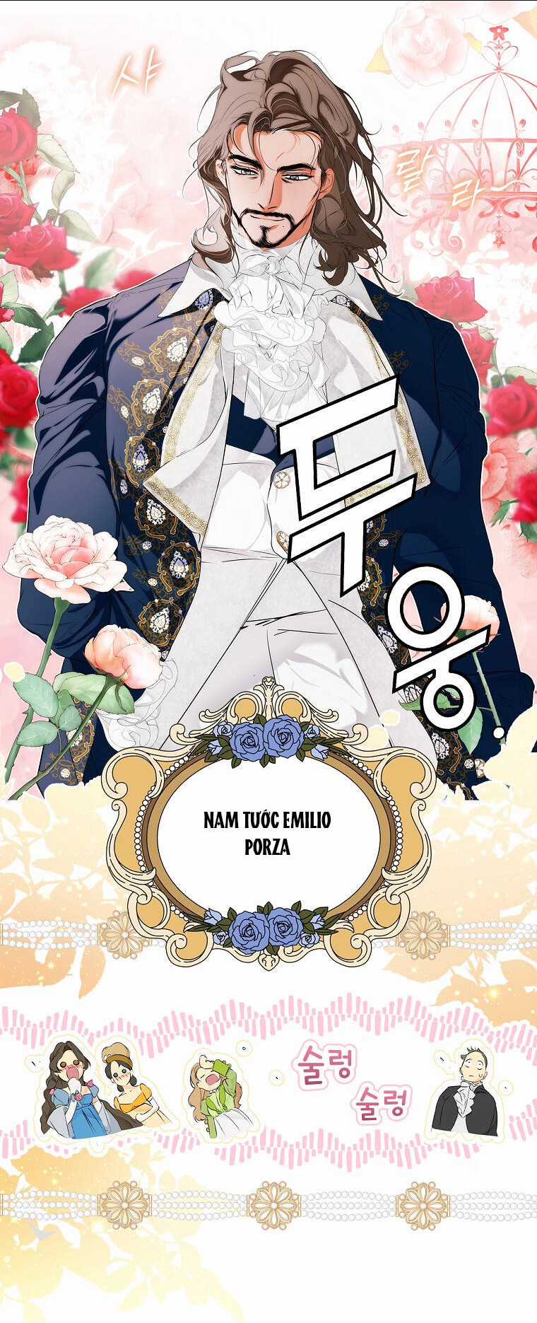 Bí Mật Của Quý Cô Chapter 94.2 trang 12