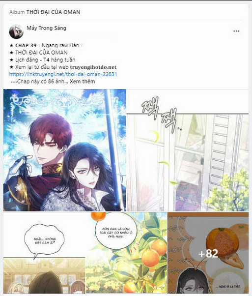 Bí Mật Của Quý Cô Chapter 95.2 trang 24