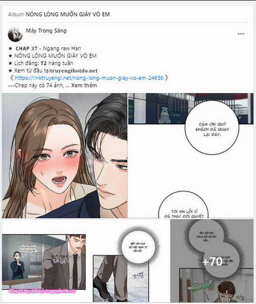 Bí Mật Của Quý Cô Chapter 95.2 trang 26
