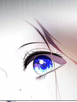 Bí Mật Của Quý Cô Chapter 96.2 trang 23