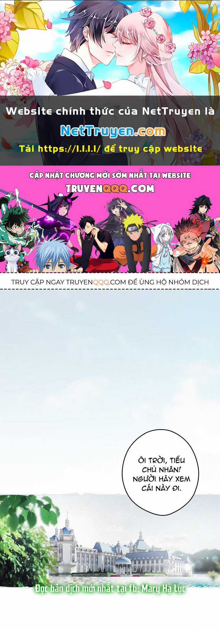 Bí Mật Của Quý Cô Chapter 97.1 trang 0