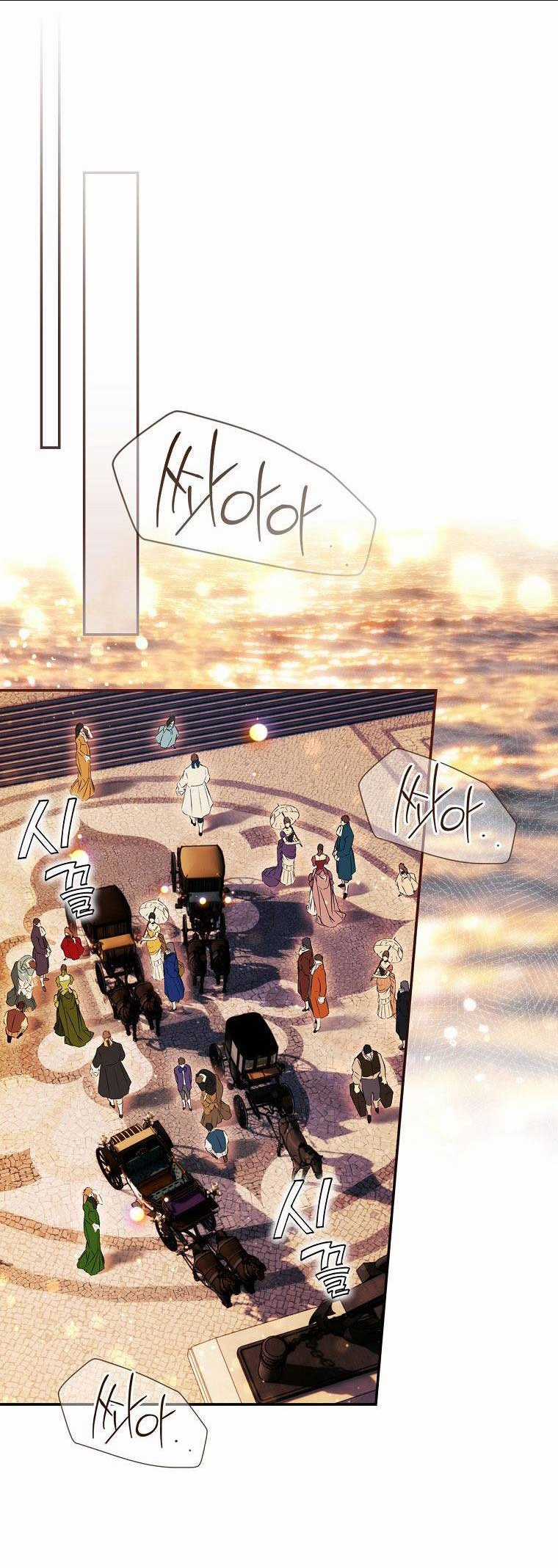 Bí Mật Của Quý Cô Chapter 97.2 trang 4