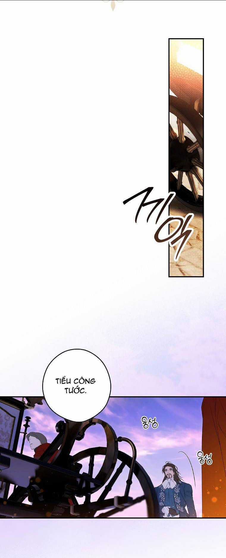 Bí Mật Của Quý Cô Chapter 97.2 trang 6