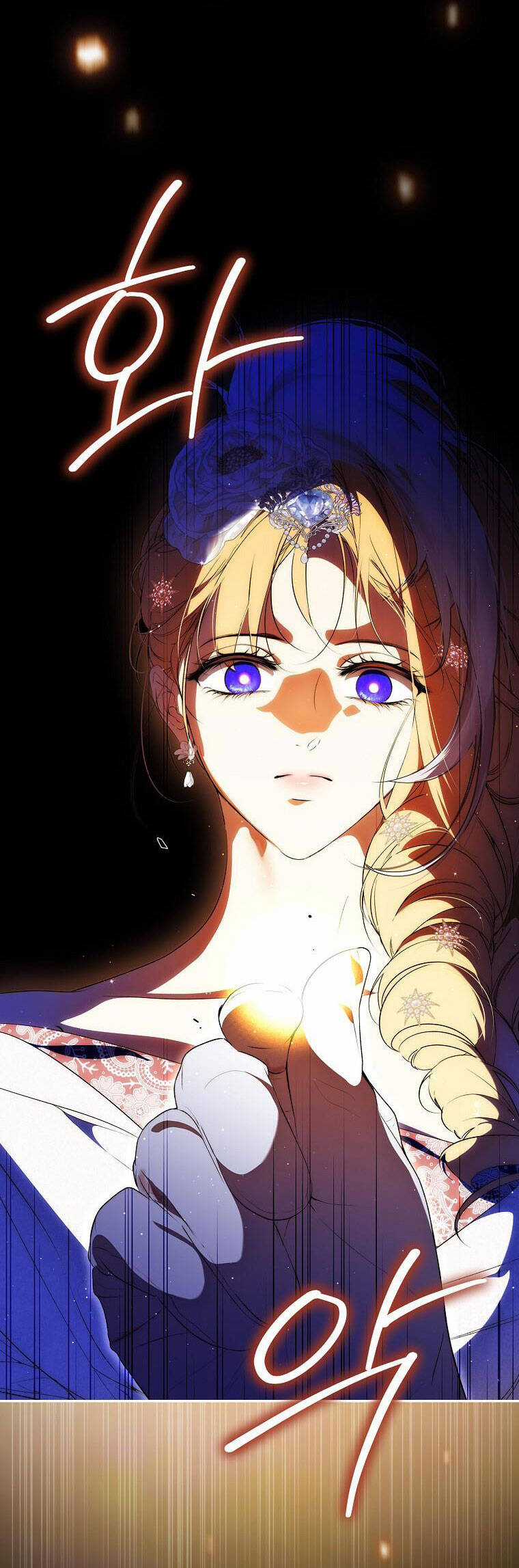 Bí Mật Của Quý Cô Chapter 99.1 trang 10