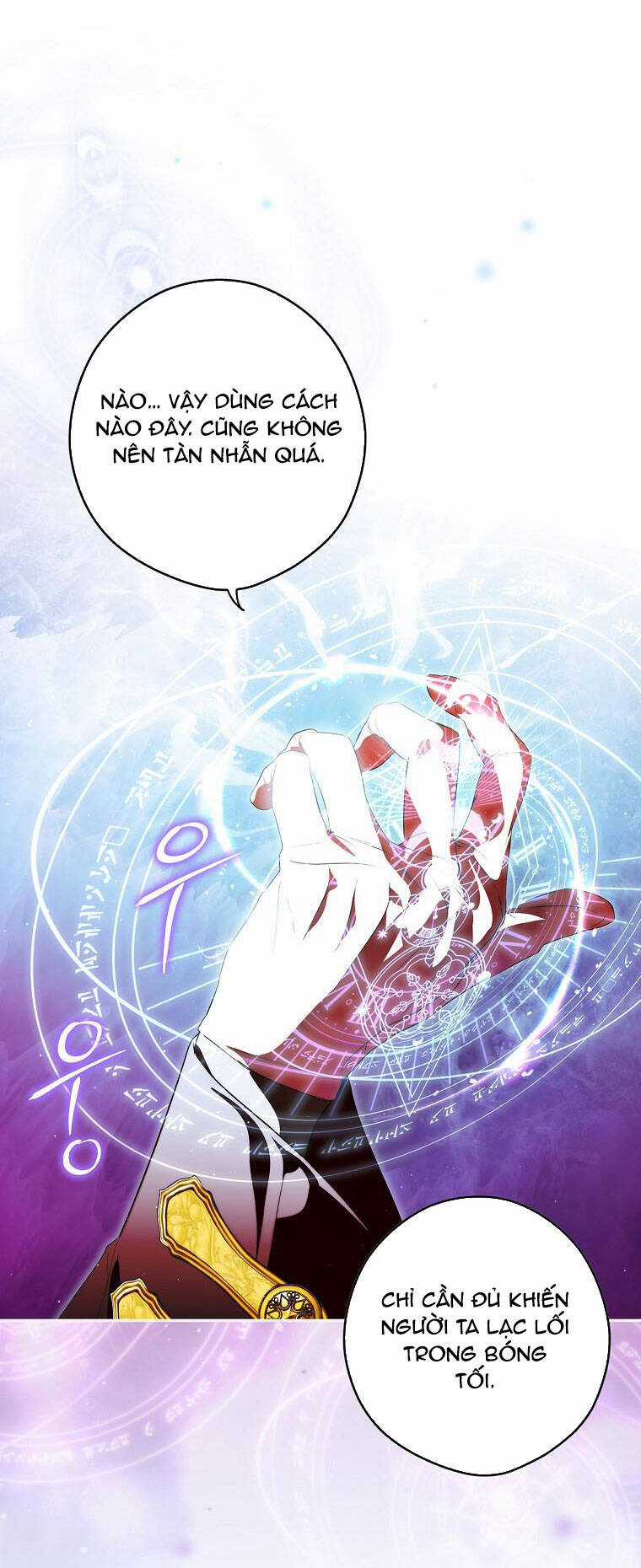 Bí Mật Của Quý Cô Chapter 99.1 trang 6