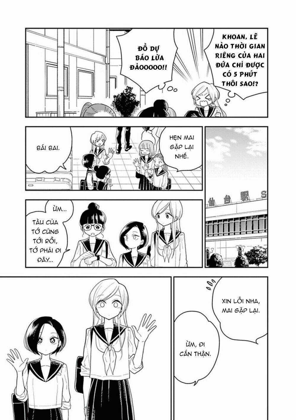 Bí Mật Giữa Hai Cô Bạn Thân Chapter 14 trang 8