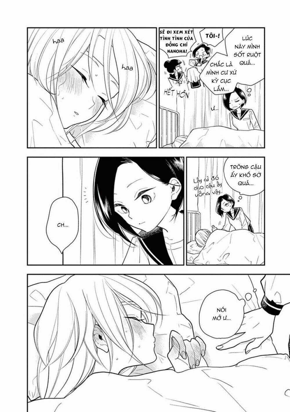 Bí Mật Giữa Hai Cô Bạn Thân Chapter 6 trang 7