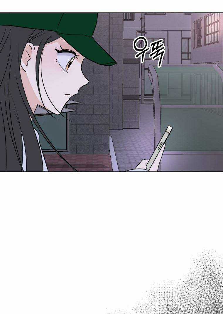 Bí Mật Highteen Chapter 15 trang 76