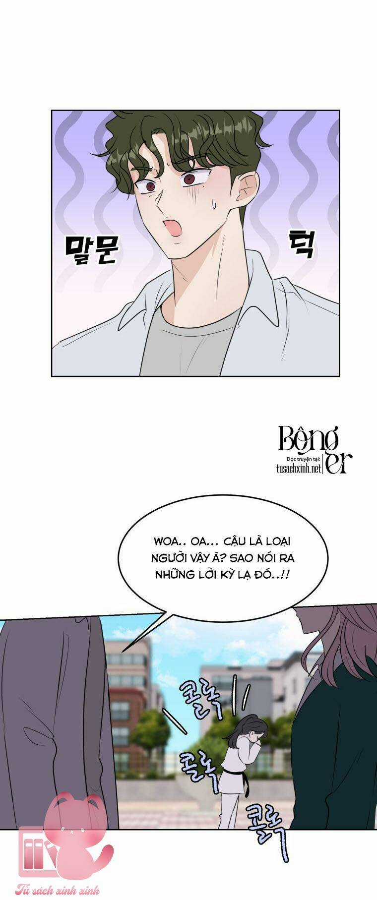 Bí Mật Highteen Chapter 21 trang 12