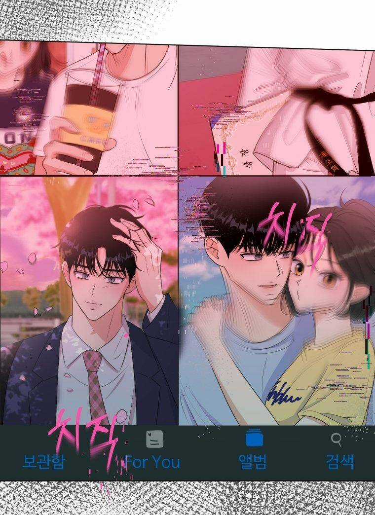 Bí Mật Highteen Chapter 27 trang 11