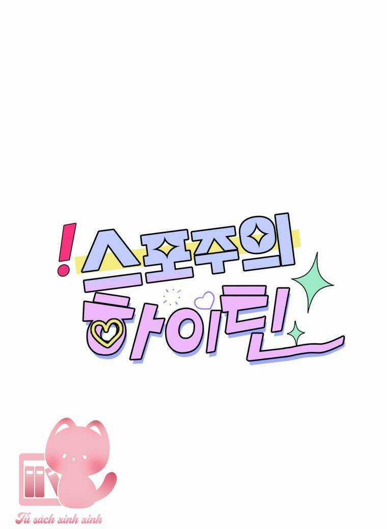 Bí Mật Highteen Chapter 28 trang 28