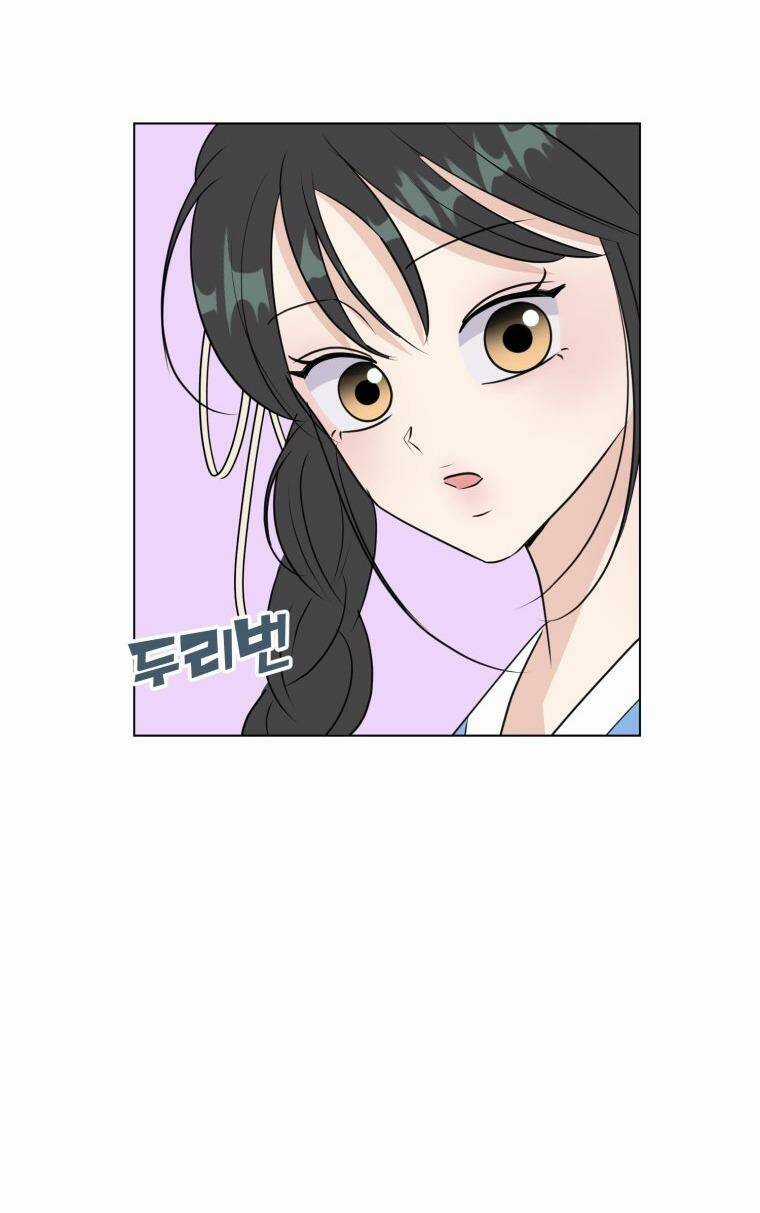 Bí Mật Highteen Chapter 28 trang 32