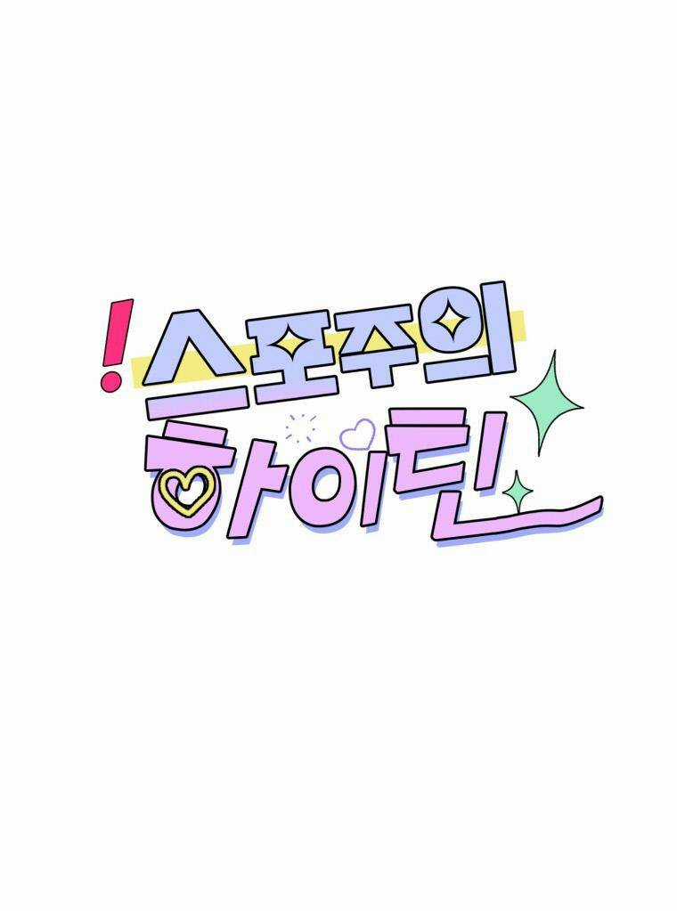 Bí Mật Highteen Chapter 29 trang 20