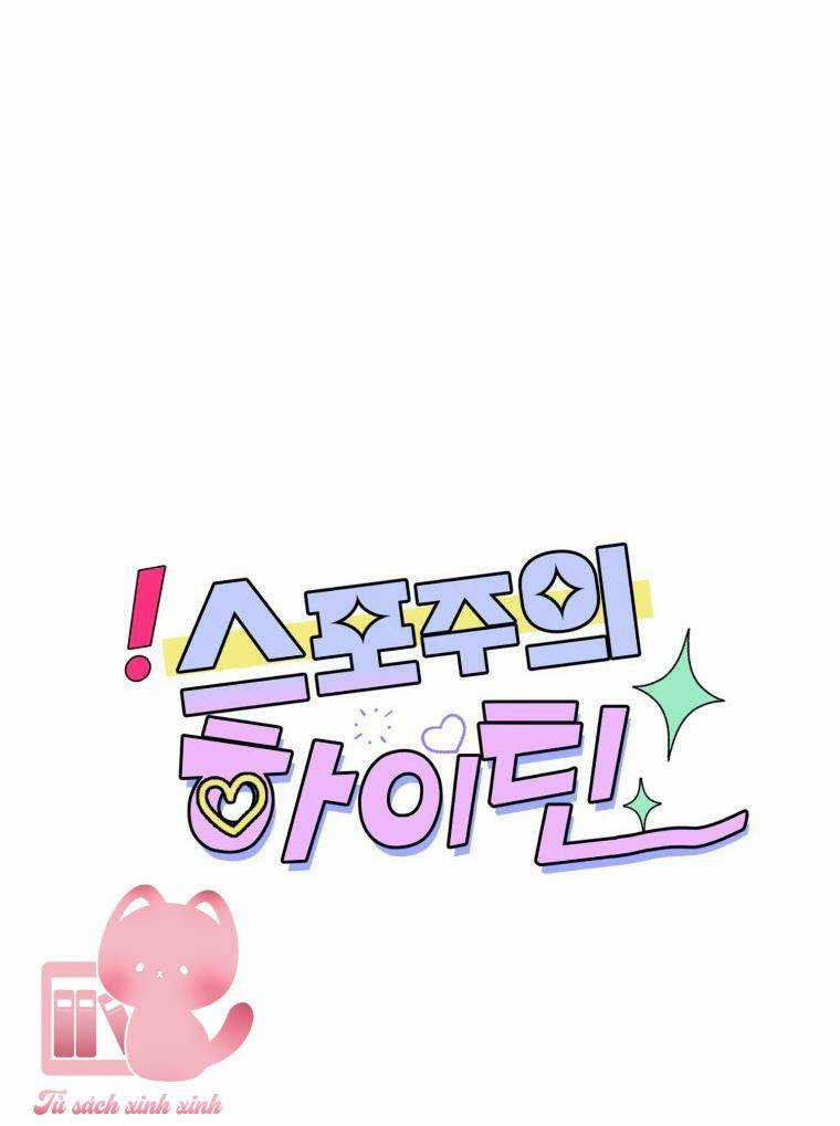 Bí Mật Highteen Chapter 37 trang 34