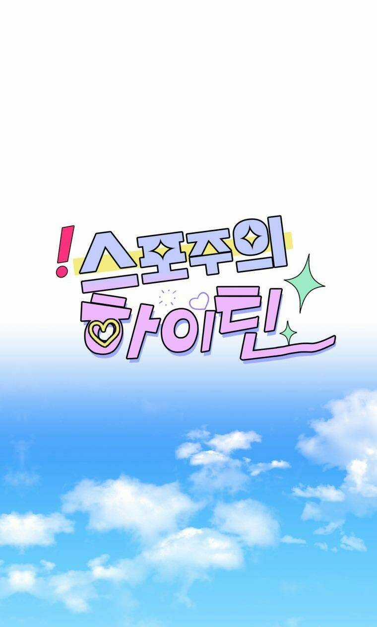 Bí Mật Highteen Chapter 38 trang 14