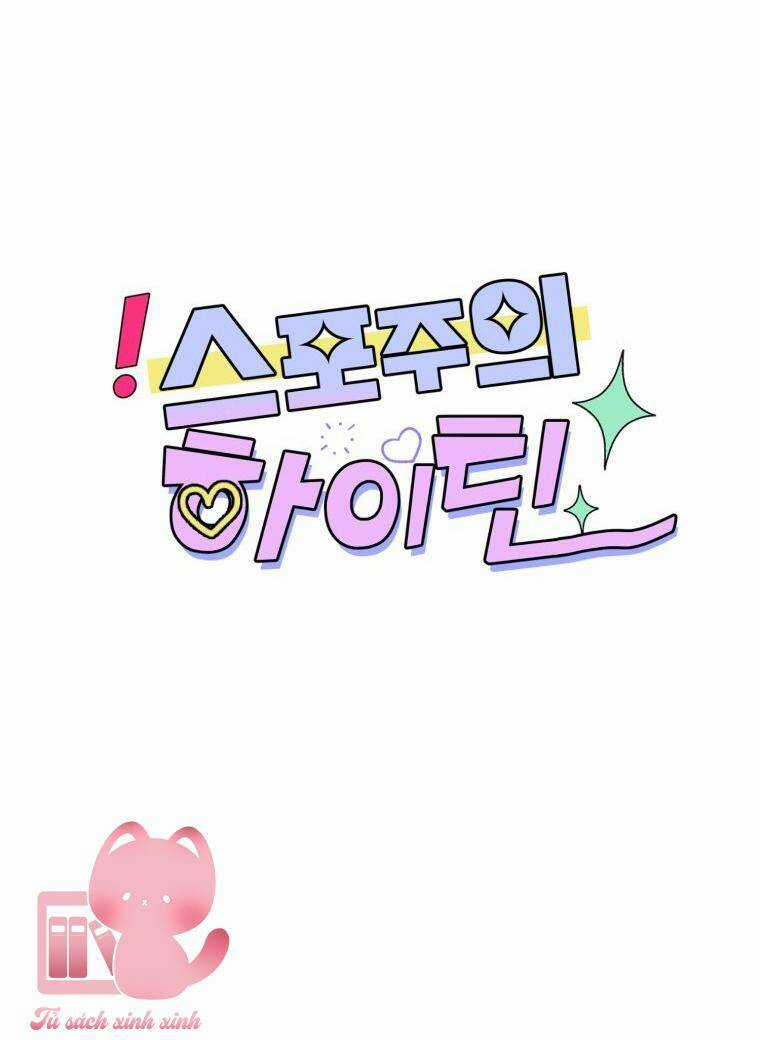 Bí Mật Highteen Chapter 41 trang 28