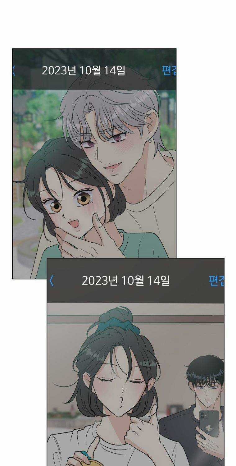 Bí Mật Highteen Chapter 41 trang 76