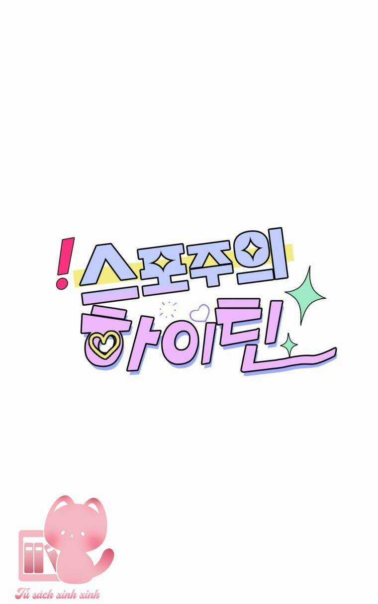 Bí Mật Highteen Chapter 42 trang 31