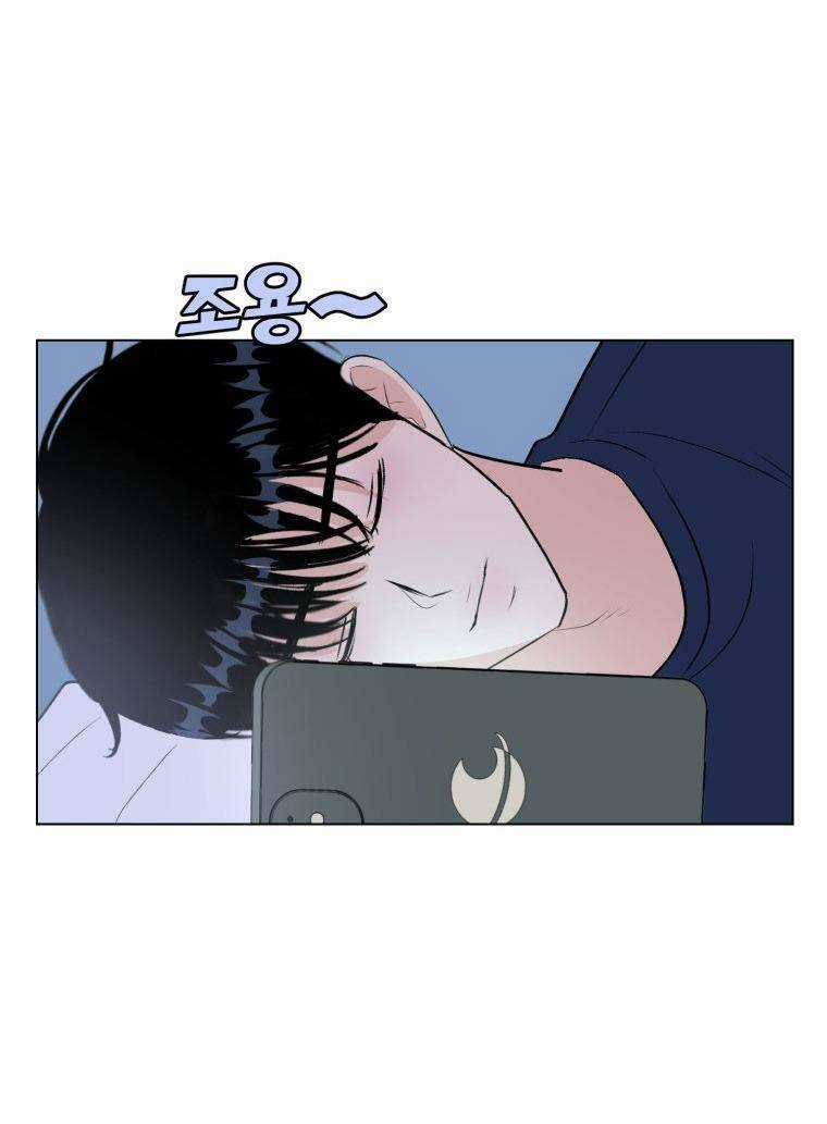 Bí Mật Highteen Chapter 43 trang 62