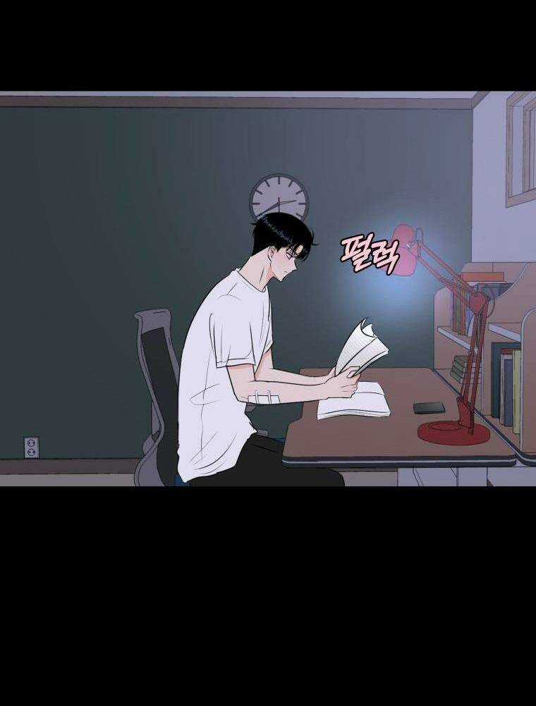 Bí Mật Highteen Chapter 9 trang 15